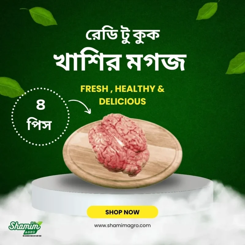 ready to cook - khasir mogoj 4