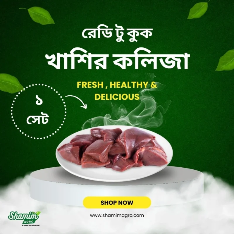 readytocook-khasirkolija1